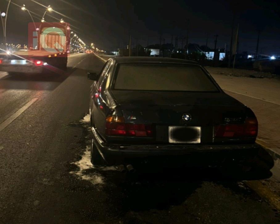 بي ام دبليو الفئة 7